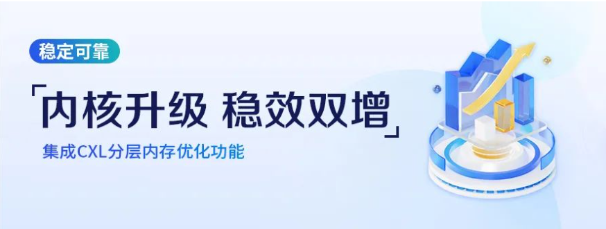 屏幕截图 2024-02-19 105126.png